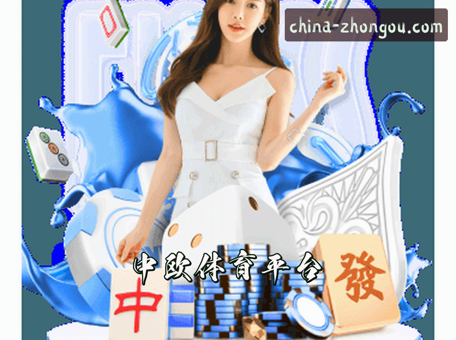 品牌故事